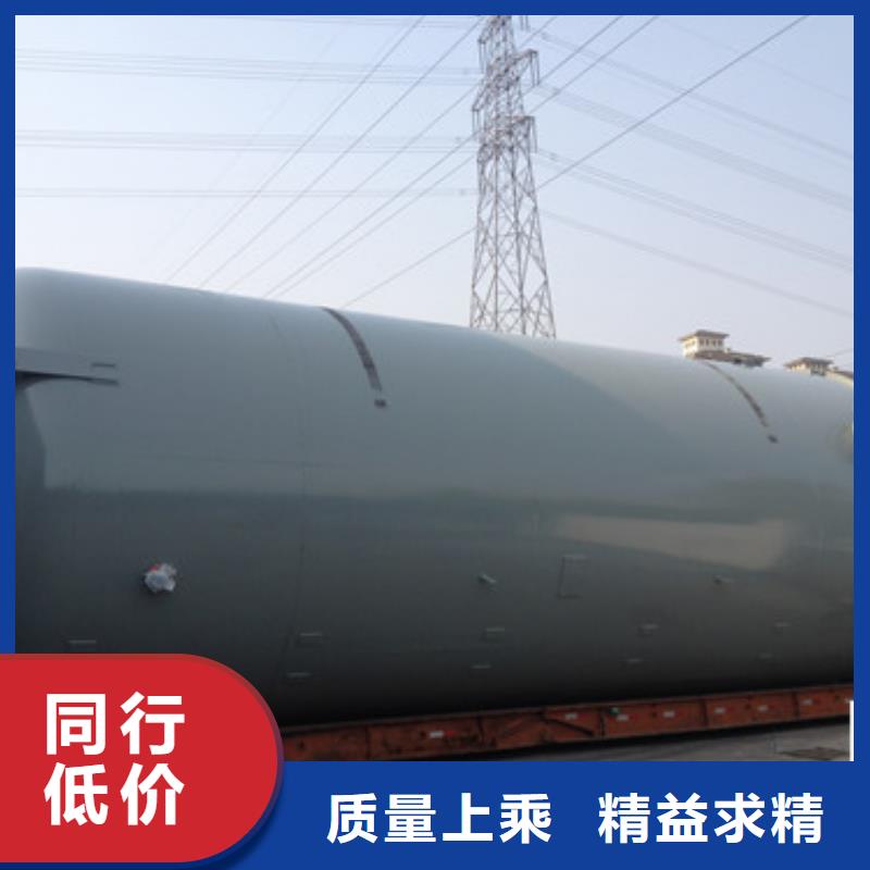 耐温高钢衬塑储罐规格型号品质保障