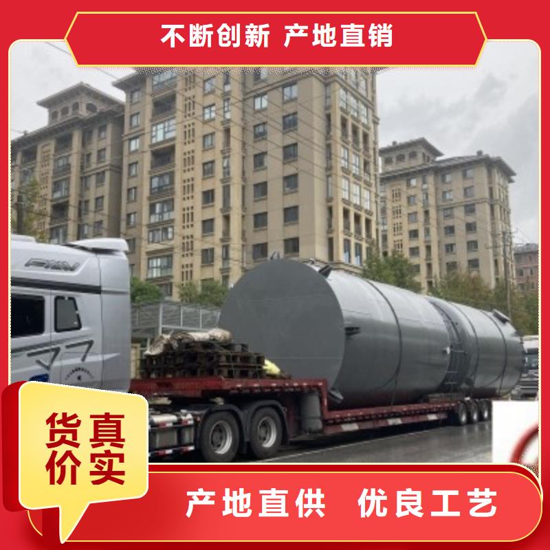 产品:钢衬聚乙烯双层储罐2026年预订咨询
