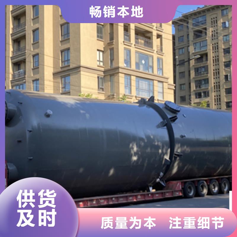 厂家规格卧式鞍座60立方米(2025已更新/今日/型号)