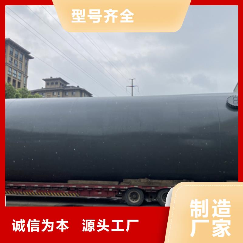 立式平底钢搪PE储罐物美价廉