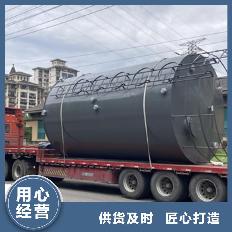 钢衬塑PE石英砂酸洗槽生产批发坚实耐用