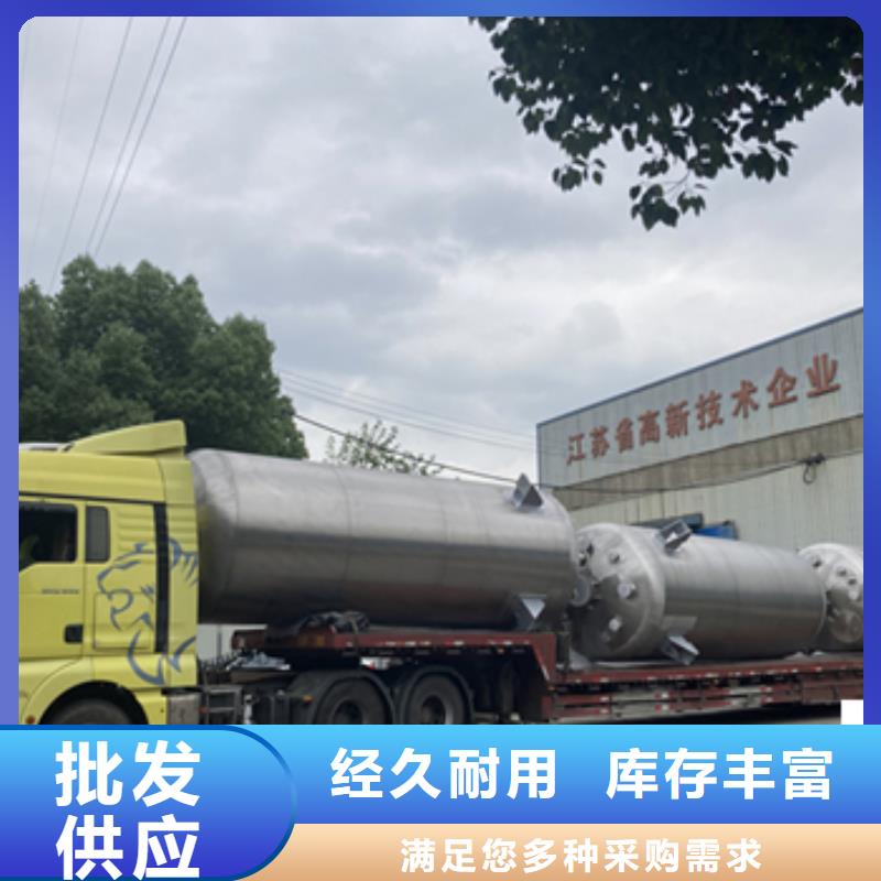 产品：钢衬聚乙烯双层储罐2026年预订咨询