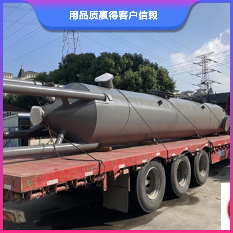 耐酸碱钢衬PE聚乙烯储罐供应商介绍