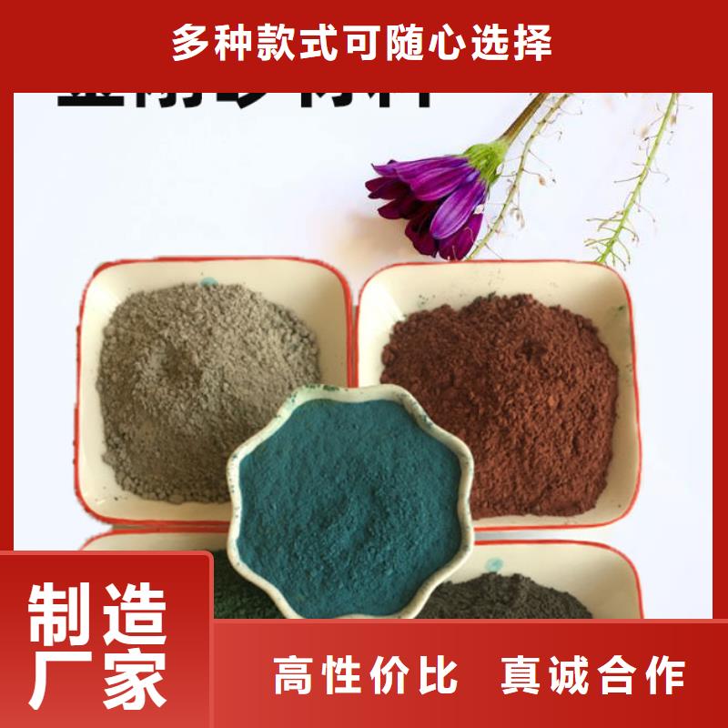 金刚砂耐磨材料灰色金刚砂品类齐全