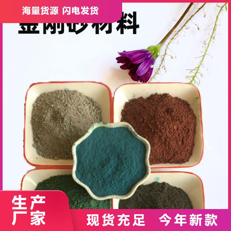 金刚砂耐磨材料灰色金刚砂品类齐全