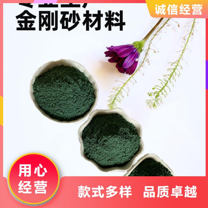 金刚砂耐磨材料-车间金钢沙材料库存丰富