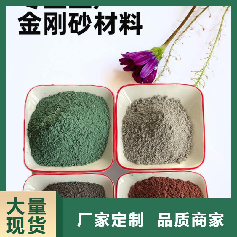 金刚砂耐磨材料金刚砂地坪硬化剂交货准时