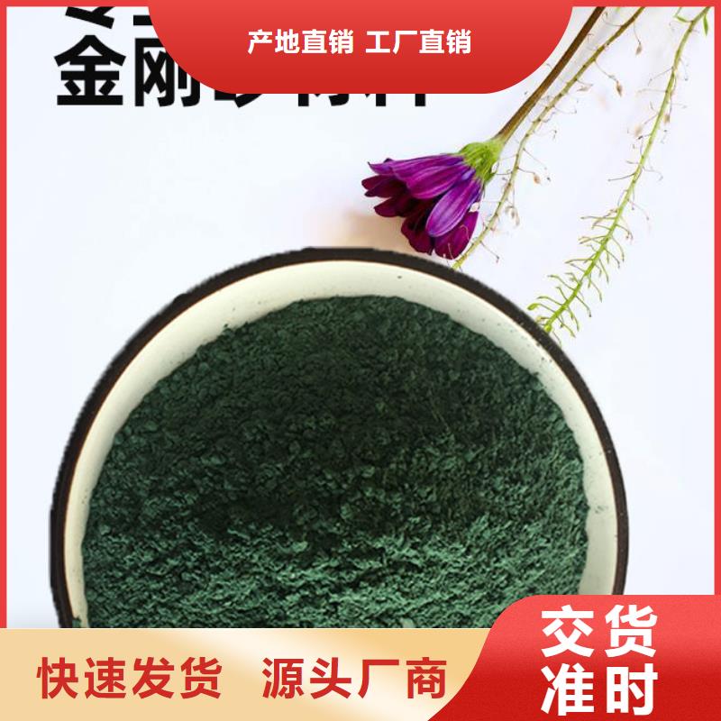 金刚砂耐磨材料_金刚砂匠心制造