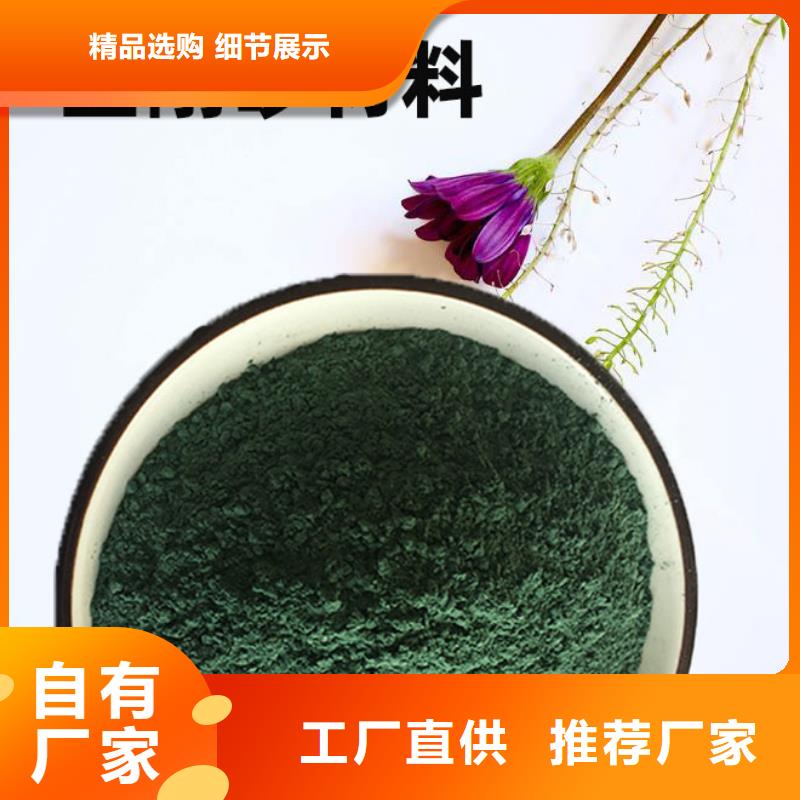 金刚砂耐磨材料车间金钢沙材料全新升级品质保障