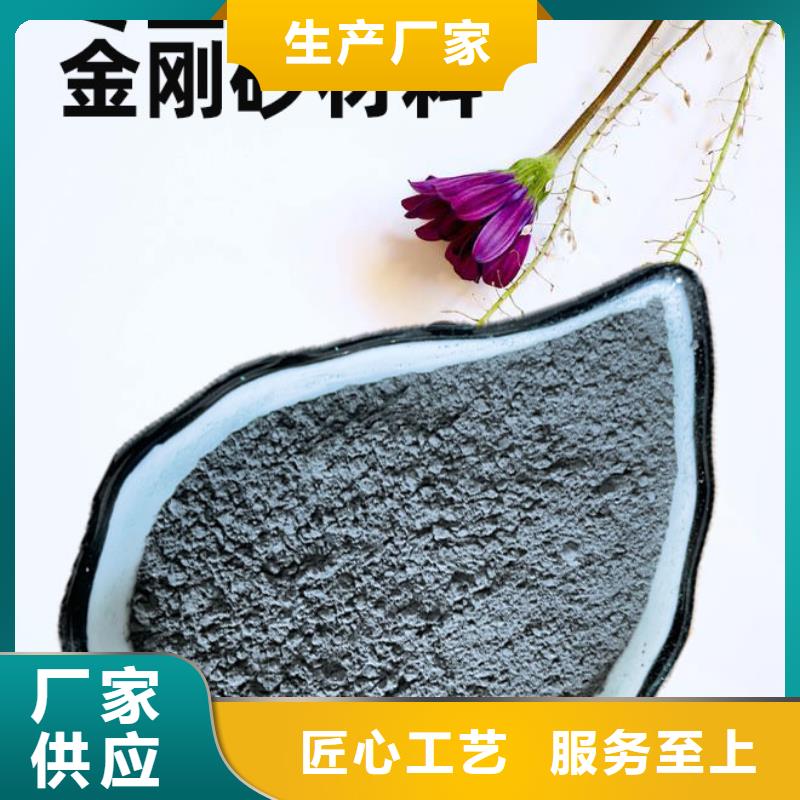 金刚砂耐磨材料,金刚砂厂家低价货源