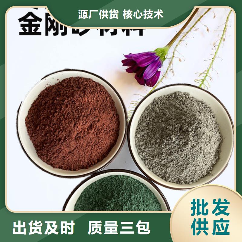 金刚砂耐磨材料-灰色金刚砂耐磨料货源直销