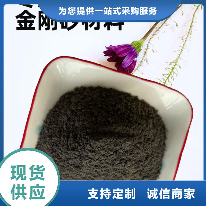 金刚砂耐磨材料金刚沙量大更优惠