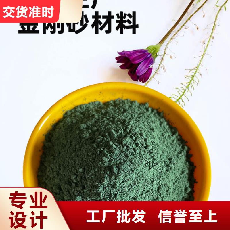 金刚砂耐磨材料金刚砂耐磨材料厂家直销供货稳定