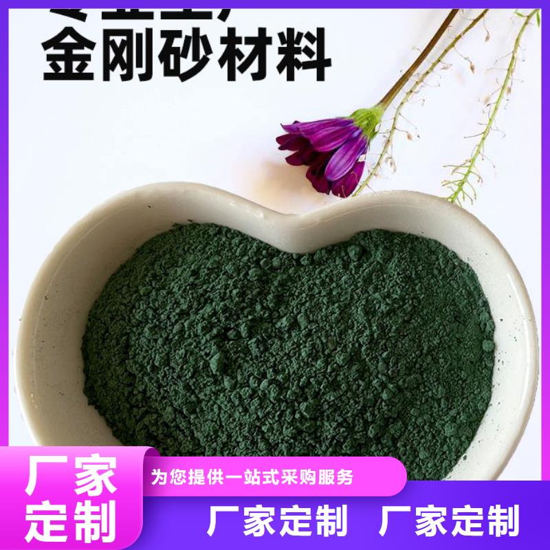 金刚砂耐磨材料金钢沙耐磨砂追求品质