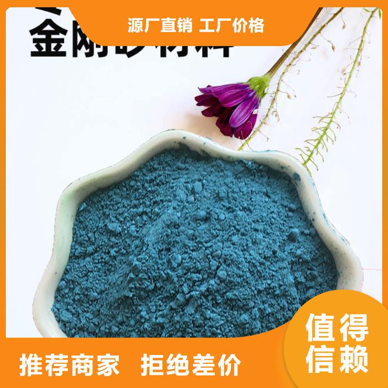 金刚砂耐磨材料,金钢砂的图文介绍