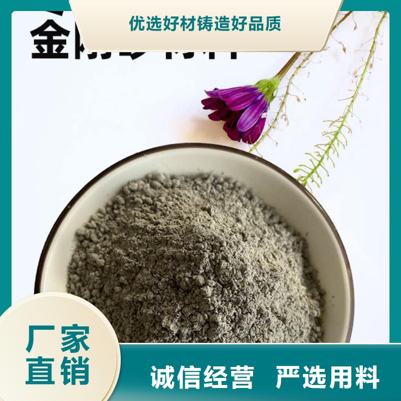 金刚砂耐磨材料灰色金刚砂品类齐全