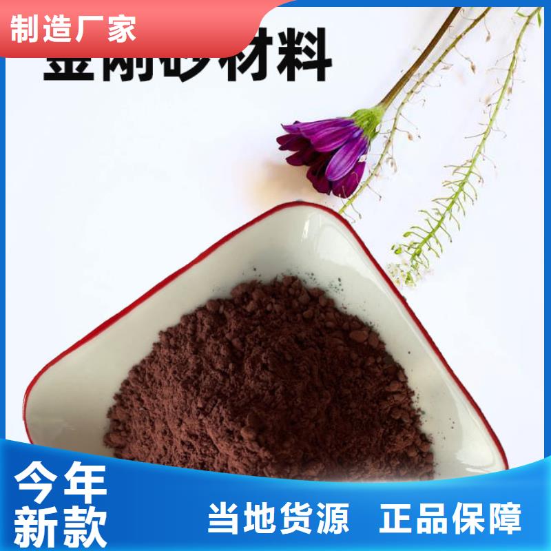 金刚砂耐磨材料灰色金刚砂让客户买的放心