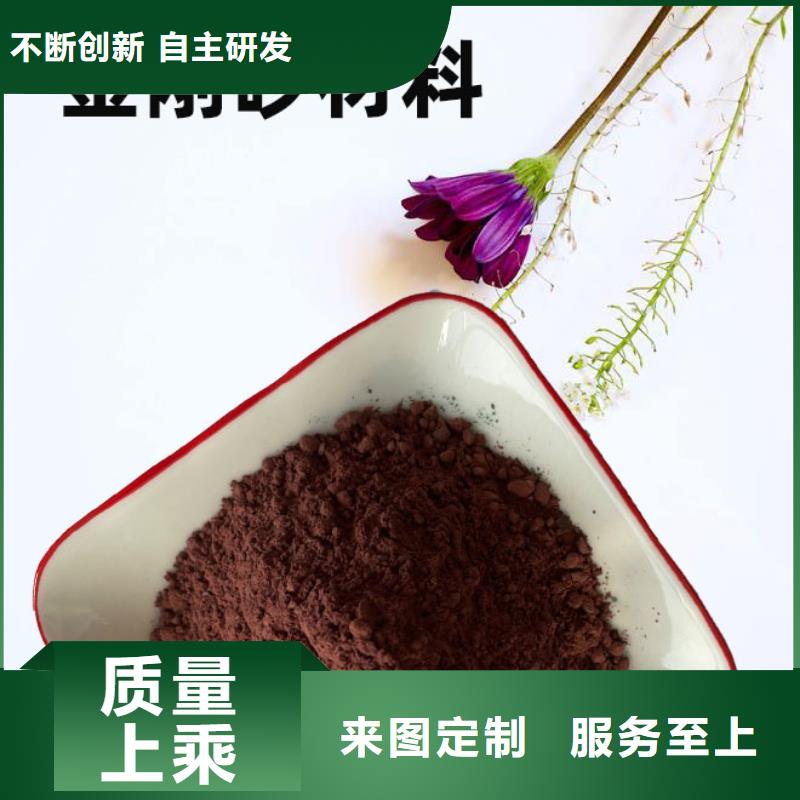 金刚砂耐磨材料灰色金刚砂品类齐全