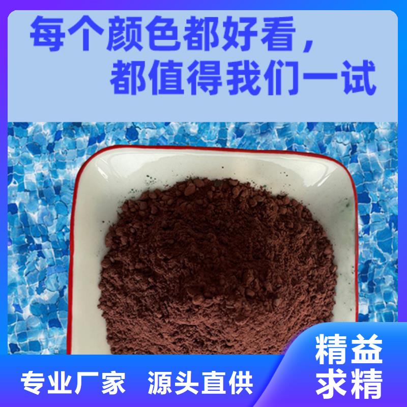 金刚砂耐磨材料金刚沙耐磨材料快速报价