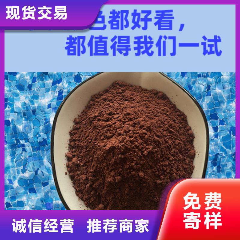 金刚砂耐磨材料金刚砂材料工厂采购