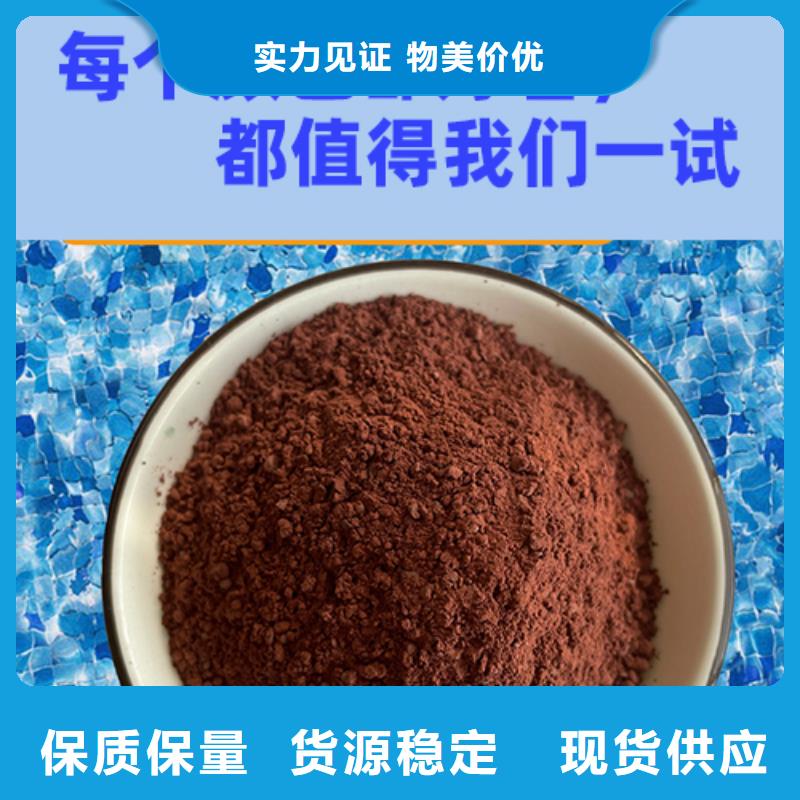 金刚砂耐磨材料-金刚砂耐磨地面材料国标检测放心购买