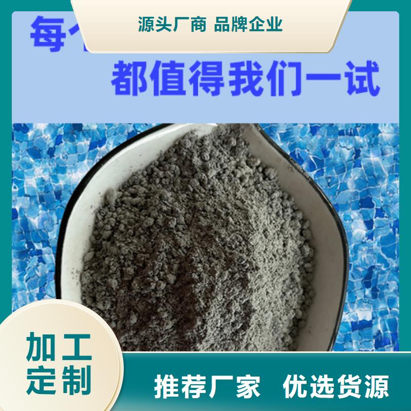 金刚砂耐磨材料,耐磨地坪金钢砂价格实惠工厂直供