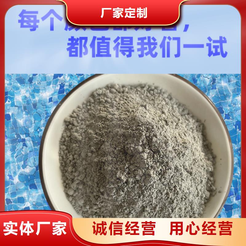 金刚砂耐磨材料金刚沙耐磨料好品质经得住考验