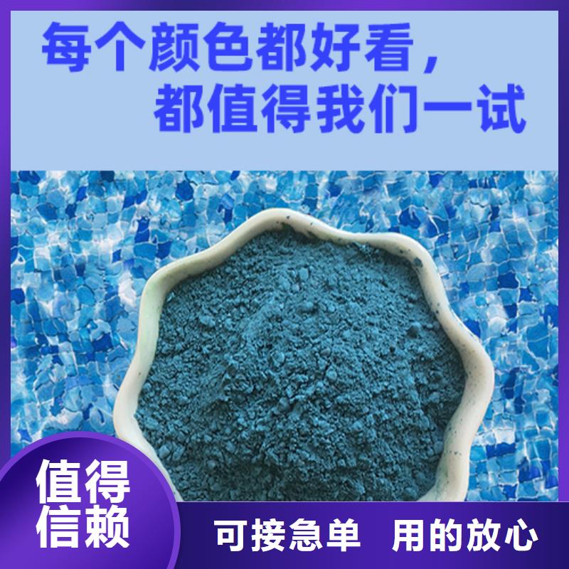 金刚砂耐磨材料金刚沙耐磨地面材料现货充裕