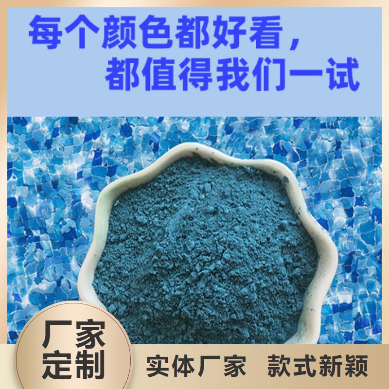 金刚砂耐磨材料金钢沙耐磨砂追求品质