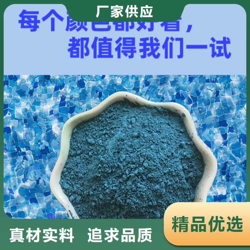 金刚砂耐磨材料金刚砂地坪厂家以质量求生存