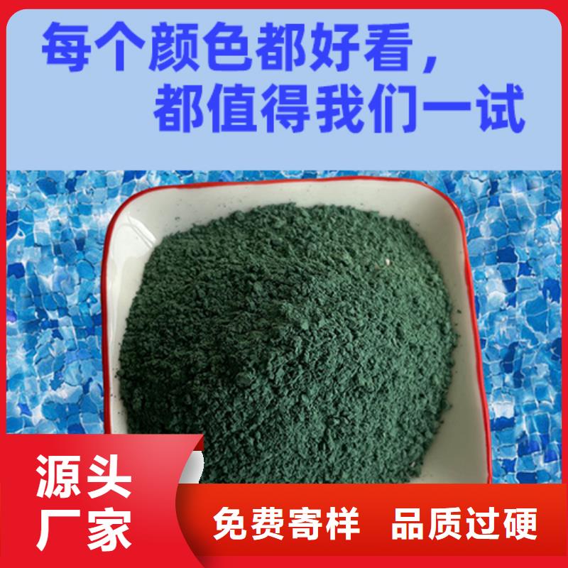 金刚砂耐磨材料_金刚砂匠心制造