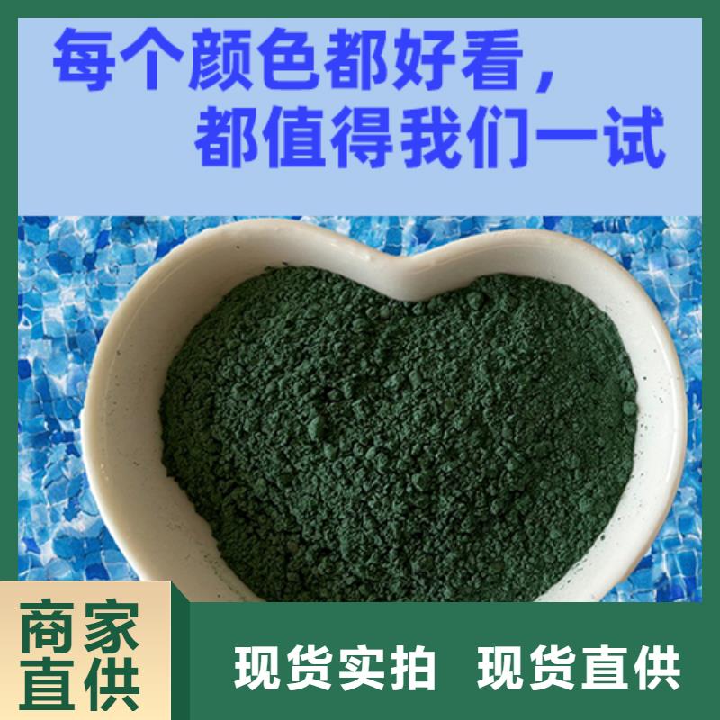 金刚砂耐磨材料-车间金钢沙材料库存丰富