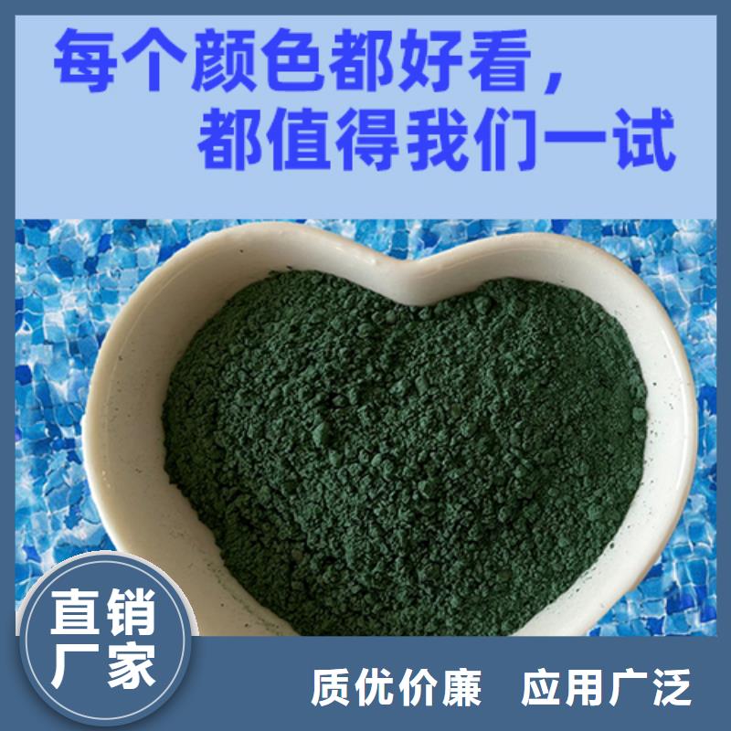 金刚砂耐磨材料,金刚砂耐磨地面材料厂家现货批发