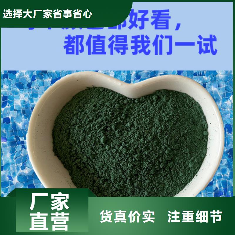 金刚砂耐磨材料,金刚砂厂家低价货源