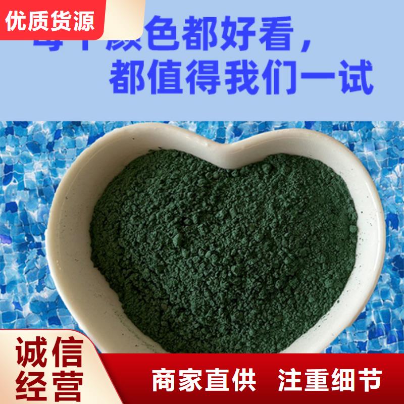 金刚砂耐磨材料车间金钢沙材料全新升级品质保障