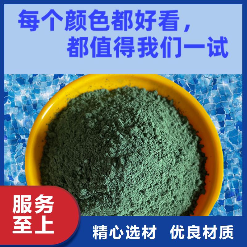 金刚砂耐磨材料金刚砂地坪硬化剂交货准时