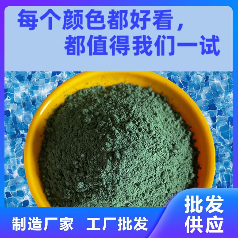 金刚砂耐磨材料金刚砂质量优价格低