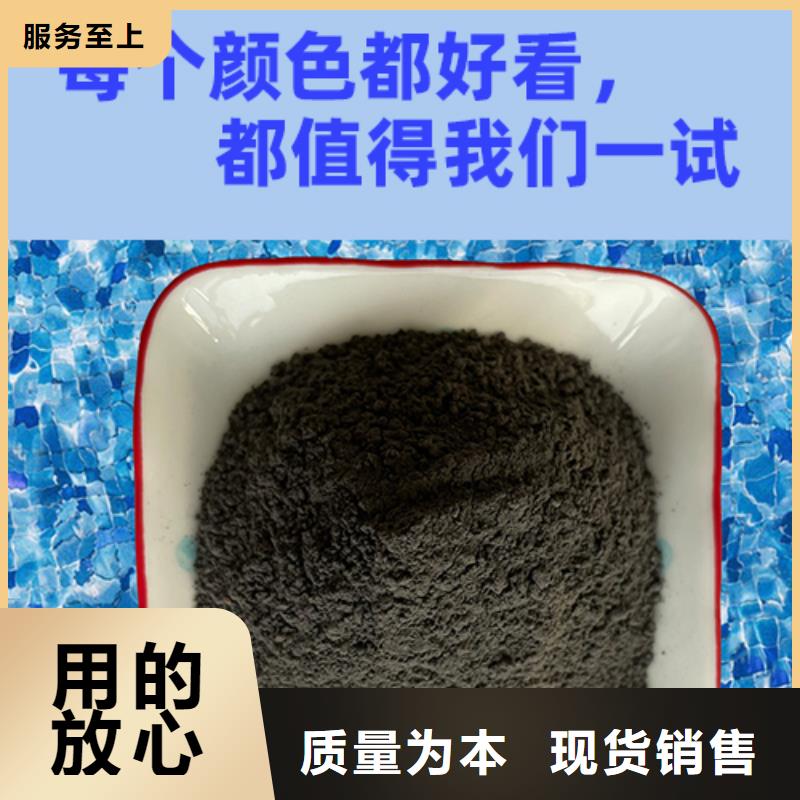 金刚砂耐磨材料-金钢沙地坪骨料海量现货直销