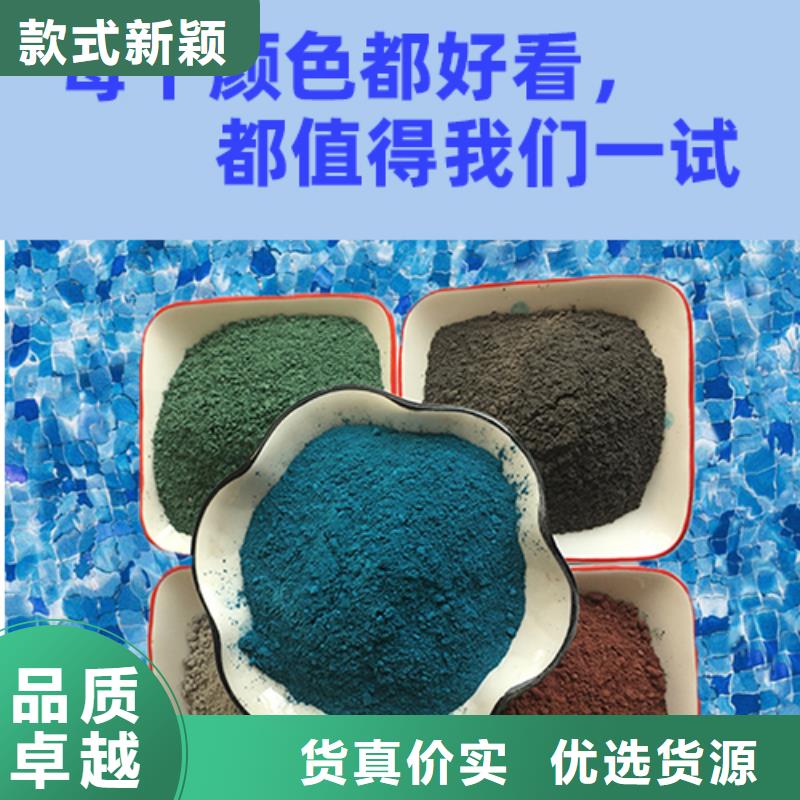 金刚砂耐磨材料金刚砂耐磨材料厂家直销供货稳定