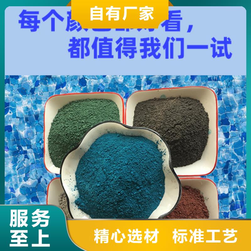 金刚砂耐磨材料地坪金刚沙现货实拍