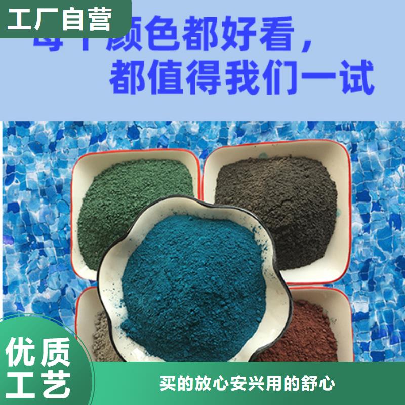 金刚砂耐磨材料,耐磨地坪金钢砂价格实惠工厂直供