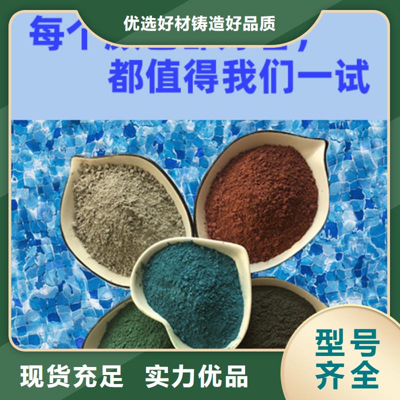 金刚砂耐磨材料_黑色金刚砂用心制造