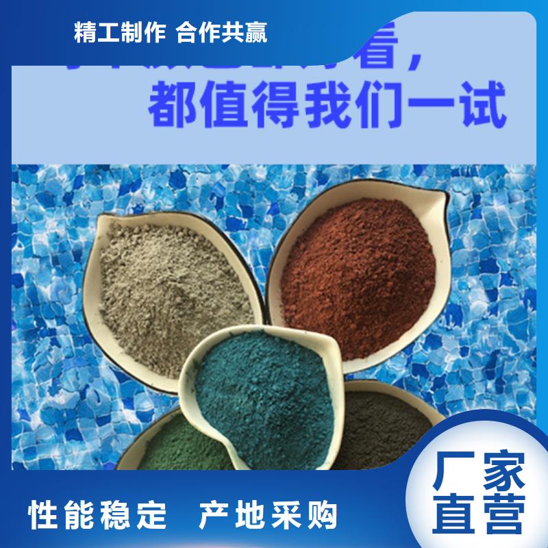 金刚砂耐磨材料-地面金刚砂硬化剂多年行业积累