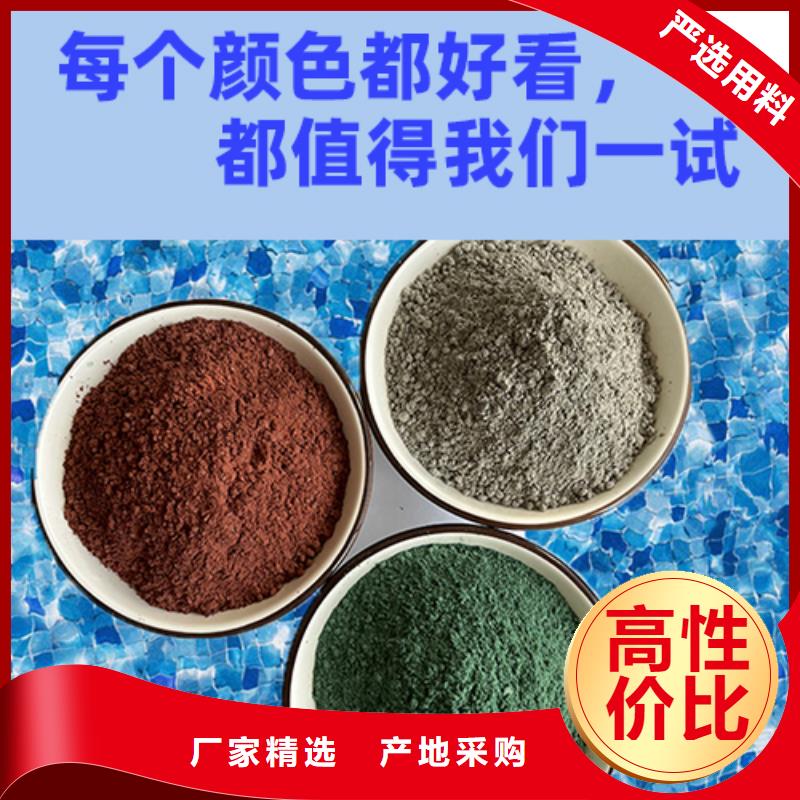 金刚砂耐磨材料,金刚砂厂家低价货源