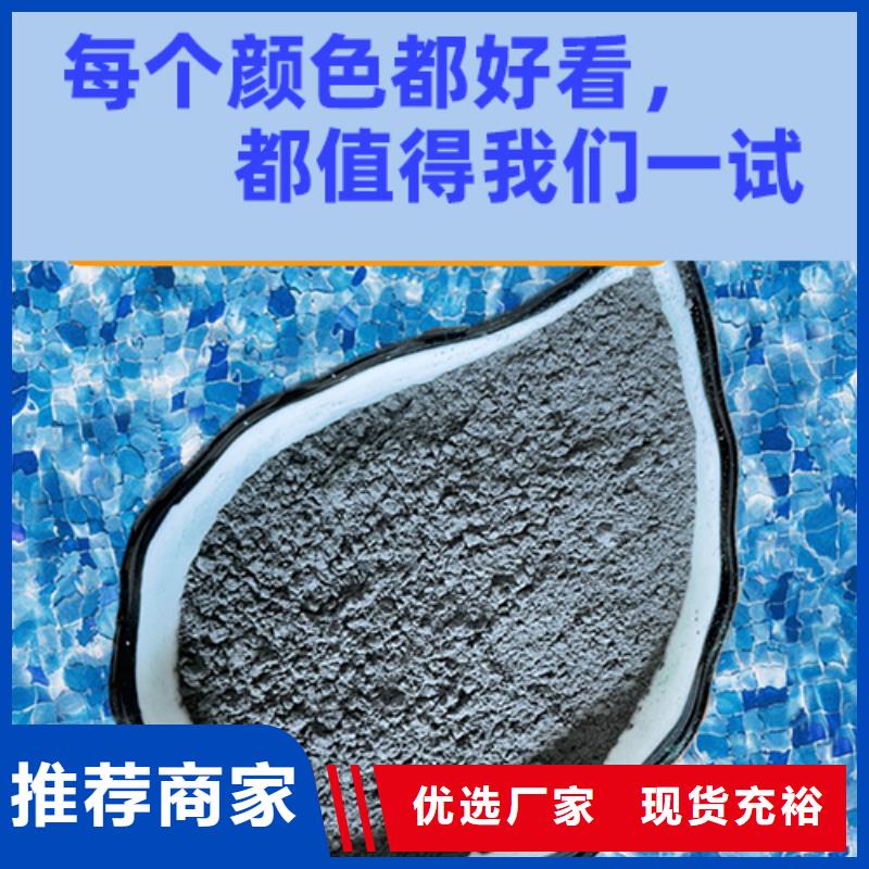 金刚砂耐磨材料-金刚沙质量优价格低