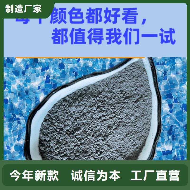 金刚砂耐磨材料金刚沙耐磨料好品质经得住考验