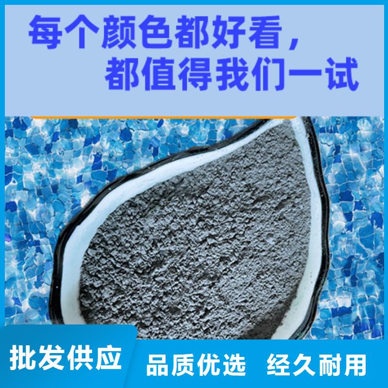 金刚砂耐磨材料金刚沙耐磨材料快速报价