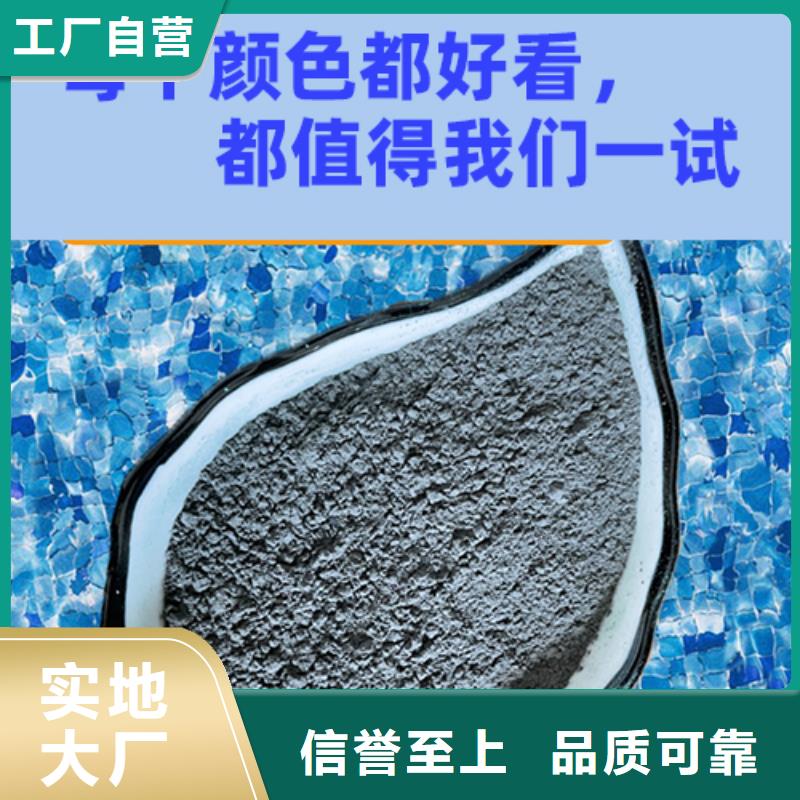 金刚砂耐磨材料灰色金刚砂耐磨料售后无忧