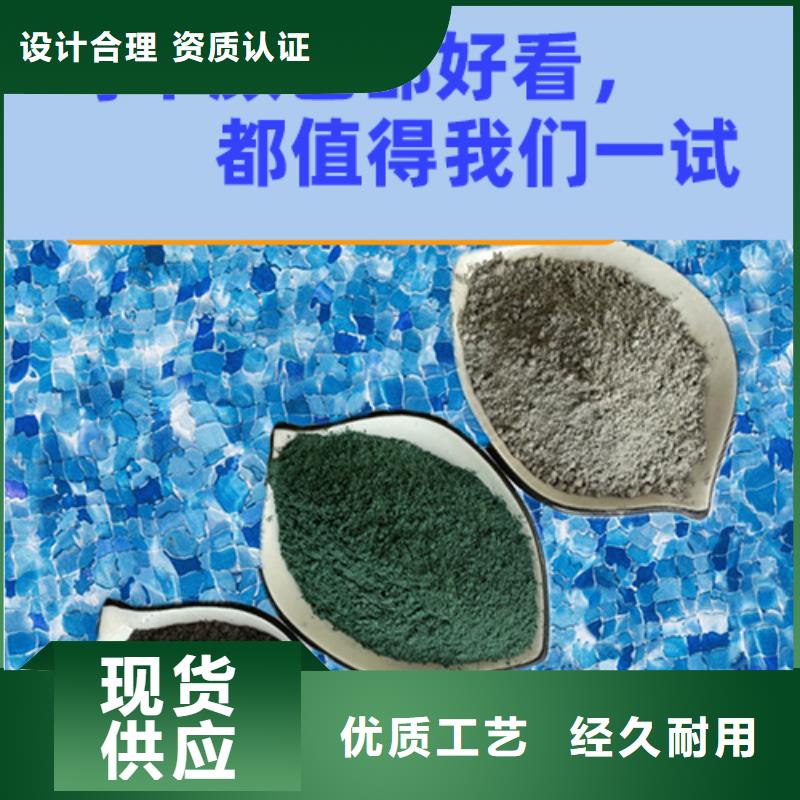 金刚砂耐磨材料金刚沙耐磨粉规格型号全