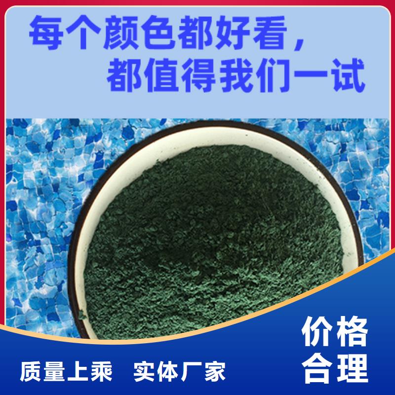 金刚砂耐磨材料金刚砂地坪粉严格把控每一处细节